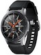 Смарт-часы Samsung Galaxy Watch 46 мм silver (SM-R800NZSASER) RU