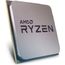 Процессор AMD Ryzen 5 2600X AM4 (YD260XBCM6IAF) (3.6GHz) Tray