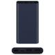 Внешний аккумулятор Xiaomi Mi Power Bank 2 10000mAh USB 2.4A blue