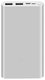 Внешний аккумулятор Xiaomi Mi Power Bank 3 10000mAh Silver PLM13ZM
