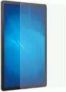 Защитное стекло для Samsung Galaxy TAB S5e T72X Screen 0,33мм Whitestone