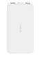 Внешний аккумулятор Xiaomi Redmi Power Bank 10000mAh White PB100LZM
