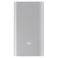 Внешний аккумулятор Xiaomi Mi Power Bank 2 5000mAh USB 2.1A silver PLM10ZM