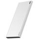 Внешний аккумулятор Baseus 10000 mAh Choc Powerbank белый