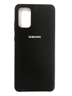 Чехол для Samsung Galaxy S20+ силиконовый Black Innovation (накладка)