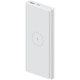 Внешний аккумулятор Xiaomi Mi Wireless Power Bank Essential 10000mAh White (с поддержкой беспроводной зарядки) WPB15ZM
