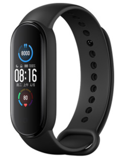 Фитнес- браслет Xiaomi Mi Band 5 Black CN (XMSH10HM)