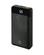 Внешний аккумулятор Digma Power Delivery DG-20000-PL-BK Li-Pol 20000mAh 3A+3A черный