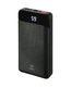 Внешний аккумулятор Digma Power Delivery DG-20000-PL-BK Li-Pol 20000mAh 3A+3A черный