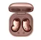 Гарнитура Samsung Galaxy Buds Live Bronze bluetooth (SM-R180) RU