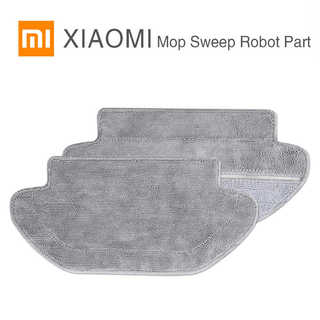 Аксессуары для для пылесоса Xiaomi MiJia STYJ02YM тряпка для уборки 2шт