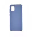 Чехол для Samsung Galaxy M51 силиконовый Blue Innovation (накладка)