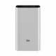Внешний аккумулятор Xiaomi Mi Power Bank 3 10000mAh Silver PLM12ZM