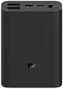 Внешний аккумулятор Xiaomi Mi Power Bank 3 Ultra compact 10000mAh Black PB1022ZM