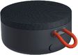 Портативная колонка Xiaomi Mi Portable Bluetooth Speaker Gray BHR4802GL
