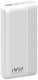 Внешний аккумулятор Hiper MX Pro 20000 20000mAh 3A QC PD 2xUSB белый