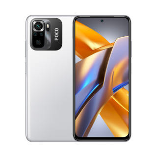 Смартфон Xiaomi Pocophone M5s NFC 4/128Gb White RU (Global Version)