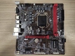 6725 Б/У Материнская плата Gigabyte B560M H Soc-1200 Intel B560 2xDDR4 mATX AC`97 8ch(7.1) GbLAN+VGA+HDMI (Гарантия 1 мес.)