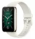 Фитнес- браслет Xiaomi Mi Band 7 Pro White EU