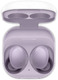 Гарнитура Samsung Galaxy Buds 2 Purple bluetooth (SM-R177) RU
