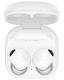 Гарнитура Samsung Galaxy Buds 2 Pro White bluetooth (SM-R510) RU