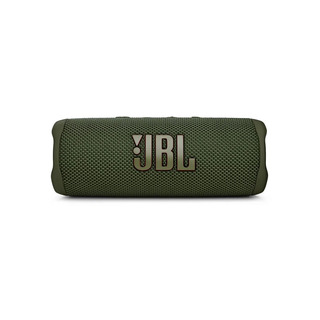 Колонка Jetbalance Flip 6 Bluetooth Green