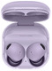 Гарнитура Samsung Galaxy Buds 2 Pro Purple bluetooth (SM-R510) RU