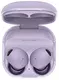 Гарнитура Samsung Galaxy Buds 2 Pro Purple bluetooth (SM-R510) RU