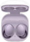 Гарнитура Samsung Galaxy Buds 2 Purple bluetooth (SM-R177)