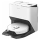 Робот-пылесос Xiaomi Roborock Vacuum Cleaner S8 Pro Ultra (Empty Wash Fill Dock) Белый RU