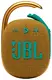Колонка JBL CLIP 4, Bluetooth 5Вт, Yellow/Green