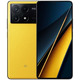 Смартфон Xiaomi Pocophone X6 Pro 5G 12/512Gb Yellow EU (Global Version)