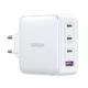 Сетевое з/у UGREEN CD226 (15337) Nexode 100W USB-A+3*USB-C GaN Tech Fast Charger