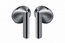 Гарнитура Samsung Galaxy Buds 3 Silver bluetooth (SM-R530) RU