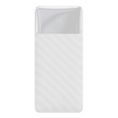 Внешний аккумулятор Baseus 20000mAh Bipow Digital Display Power Bank 15W PPBD20 белый