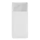 Внешний аккумулятор Baseus 20000mAh Bipow Digital Display Power Bank 15W PPBD20 белый