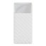 Внешний аккумулятор Baseus 20000mAh Bipow Digital Display Power Bank 15W PPBD20 белый