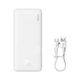 Внешний аккумулятор Baseus 30000 mAh Airpow Fast Charge Power Bank 20W PPAP30 White