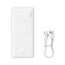 Внешний аккумулятор Baseus 30000 mAh Airpow Fast Charge Power Bank 20W PPAP30 White