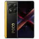 Смартфон Xiaomi Pocophone X7 5G 12/512Gb Black EU (Global Version)