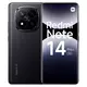 Смартфон Xiaomi Redmi Note 14 Pro+ 5G 12/512Gb Black NFC EU (Global Version)