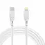 Кабель Carmega Type-C/Lightning PVC 1m White (CAR-C-CL-PVC-1M-WH)