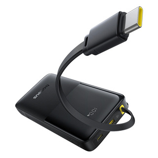 Внешний аккумулятор Baseus Bipow 2 Digital Display Power Bank со встроенным кабелем USB-C 10000mAh 20W Black