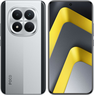 Смартфон Xiaomi POCO M8 Pro 8/256Gb Silver 5G NFC RU (Global Version)