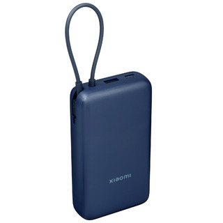 Внешний аккумулятор Xiaomi Power Bank GL 20000mAh 33W Blue BHR8975GL