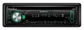 Автомагнитола CD Kenwood KDC-4051UG USB MP3 WMA AAC