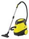 Пылесос Karcher DS5600 аквафильтр