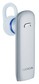 Беспроводная гарнитура Nokia BH-217 белая