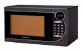 Микроволновая печь Supra MWS-4312
