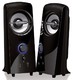 Колонки Jetbalance JB-117 2.0 черные (6W)